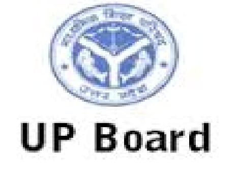 UP Board: attendance of examinee will be by sms